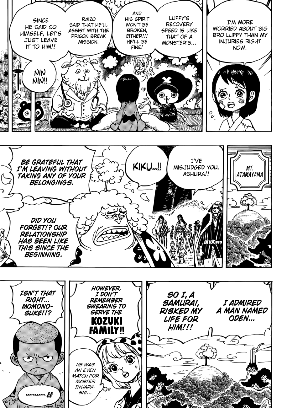 One Piece Chapter 925 15